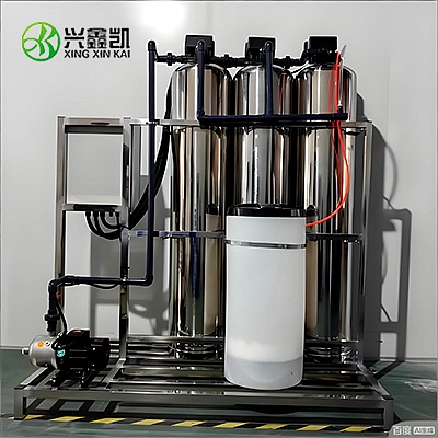 软化水设备 软化水设备