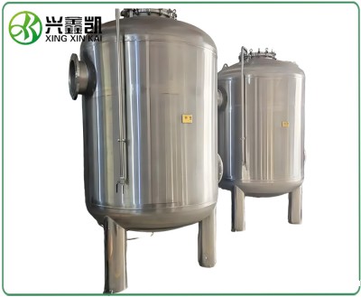 米兰App官方APP下载（报价）